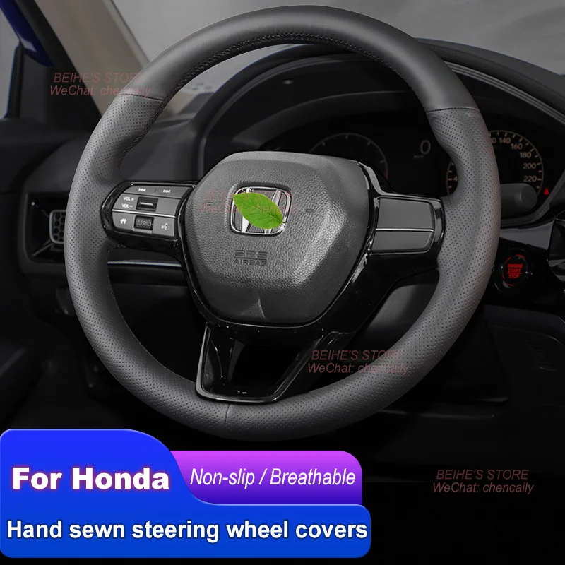

Hand-stitched Non-slip Durable Nappa Leather Car Steering Wheel Cover for Honda 11th Civic 2022 ZR-V Integra Interior Accessory