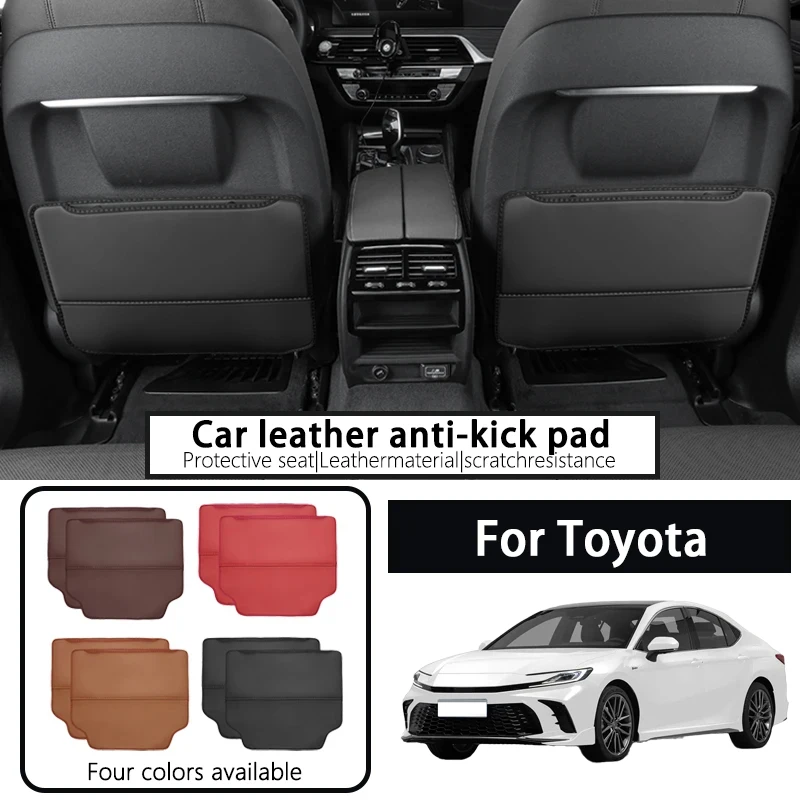 

It is suitable for Toyota Camry Asian Dragon Highlander RAV4 Rongfang car interior seat back anti-kick pad rear protection