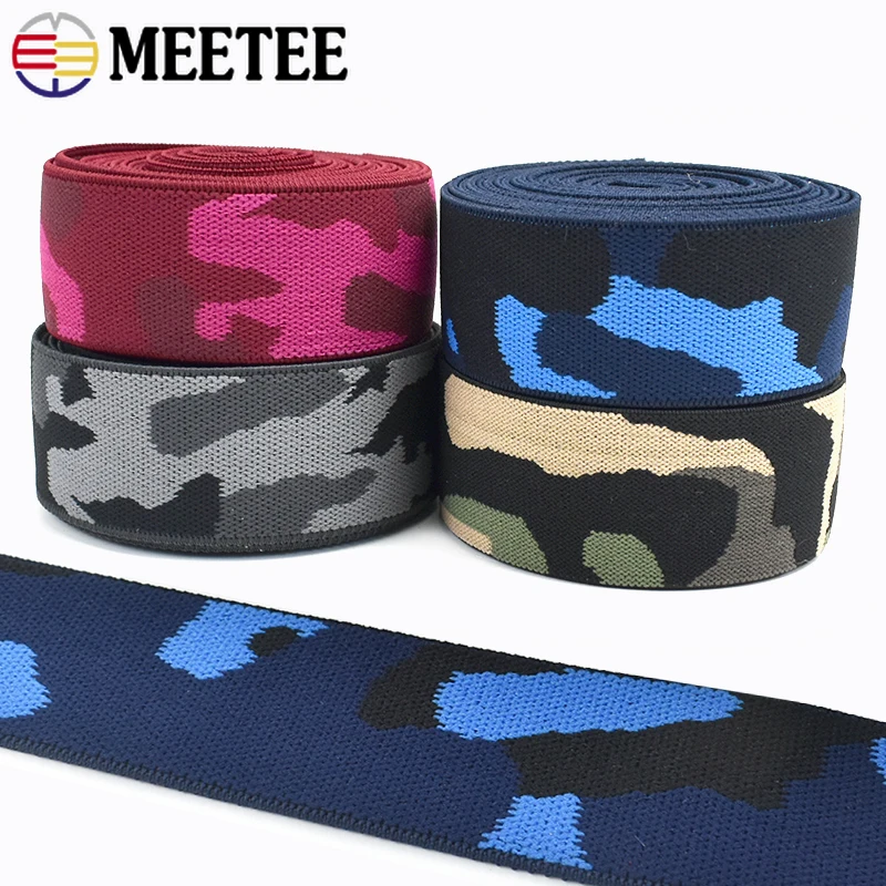 

2/5M 38mm Camouflage Elastic Bands for Backpack Strap Decor Rubber Band Garment Waistband Stretch Tape Belt Sewing Accessories