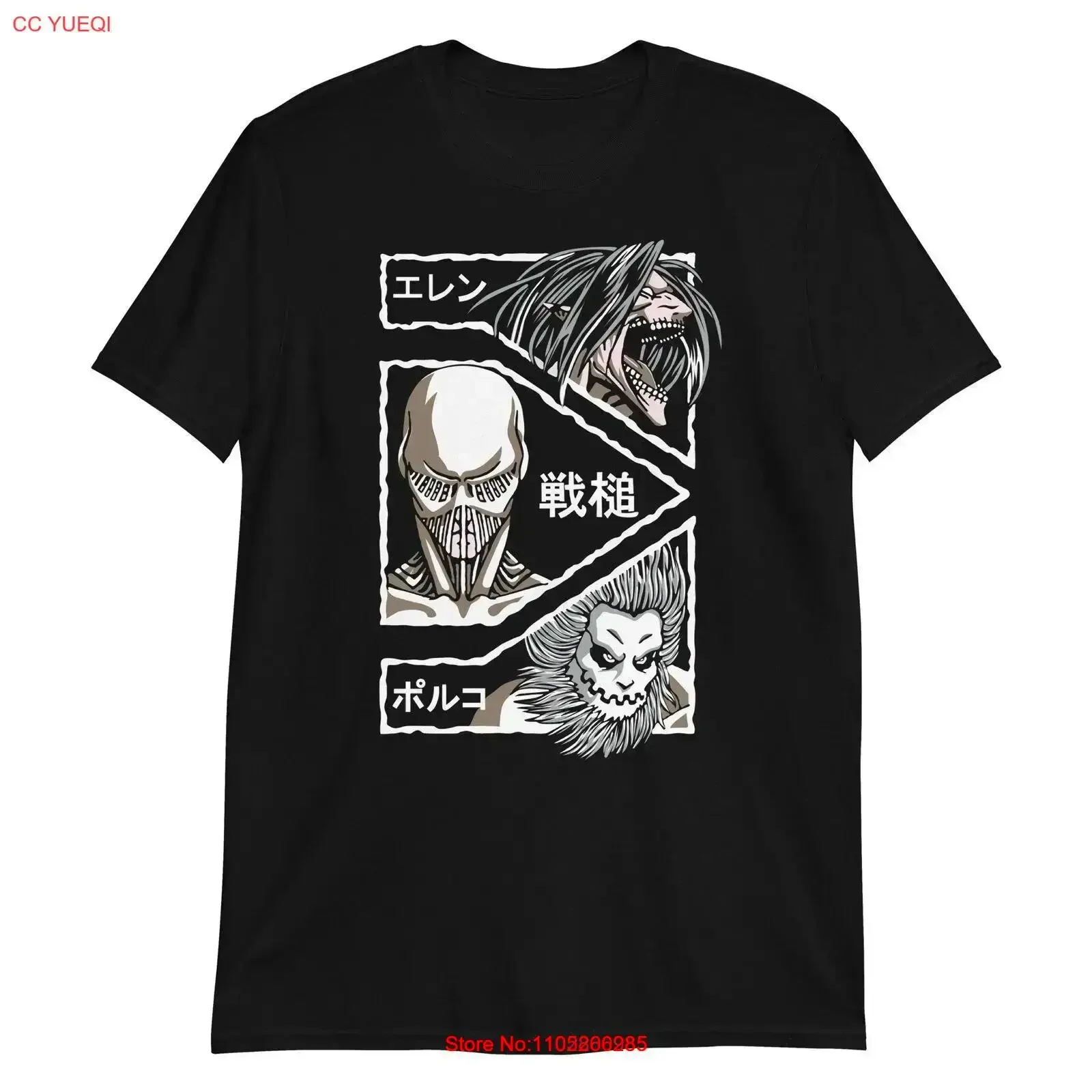 ataque-em-tita-t-camisa-anime-hentai-grafico-tokyo-japao-dos-desenhos-animados-quadrinhos-vintage-lavado-topo-para-uso-diario-streetwear