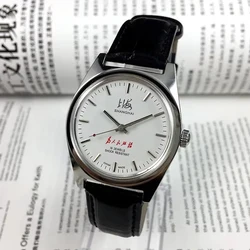 Shanghai Manual Mechanical Watch for Men Hand Wind Wristwatch Original Reloj Business Man Black Leather Old Orologio Male Clock