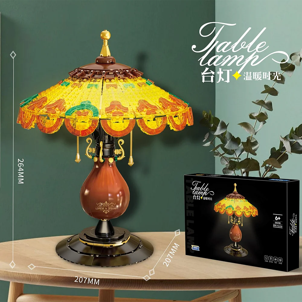 Table Lamp Model Mini Building Blocks Vintage Classic Light Decoration Assemble Gift Educational Toys Exercise Brain Bricks