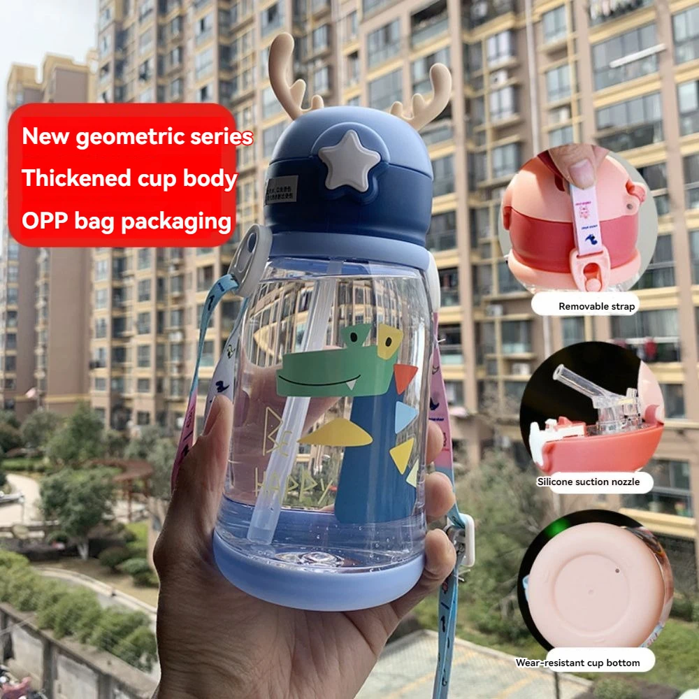 1PCS 600ml Cover Water Cup Children Pot Baby Plastic Drinking Water Students Cartoon Fall Bouncing Kettle Back Strap Cute Cups image 3