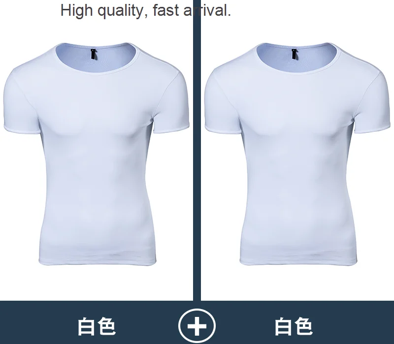 

T-shirt Short-Sleeved Men's round Neck Slim Fit Half Sleeve T-shirt Tight-Fitting Solid Color Pure Cotton Fitness Clothes