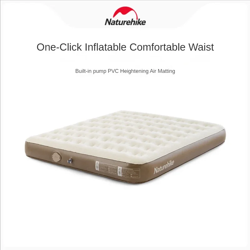 Naturehike C25 Built-in Pump PVC Heightened Inflatable Mattress Outdoor Portable Camping Mattress camping mat CNH23DZ10001