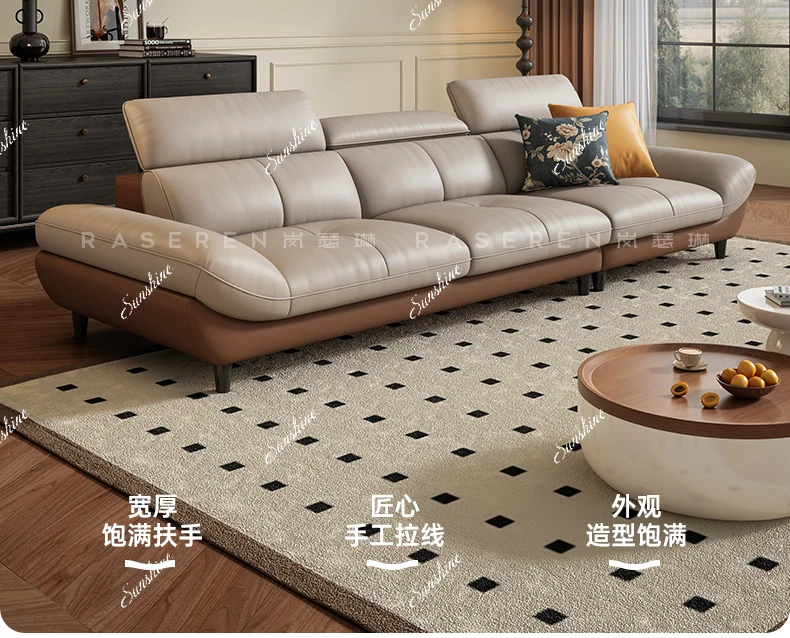 Leather sofa, Italian minimalist light luxury living room, small apartment sailboat, adjustable headrest
