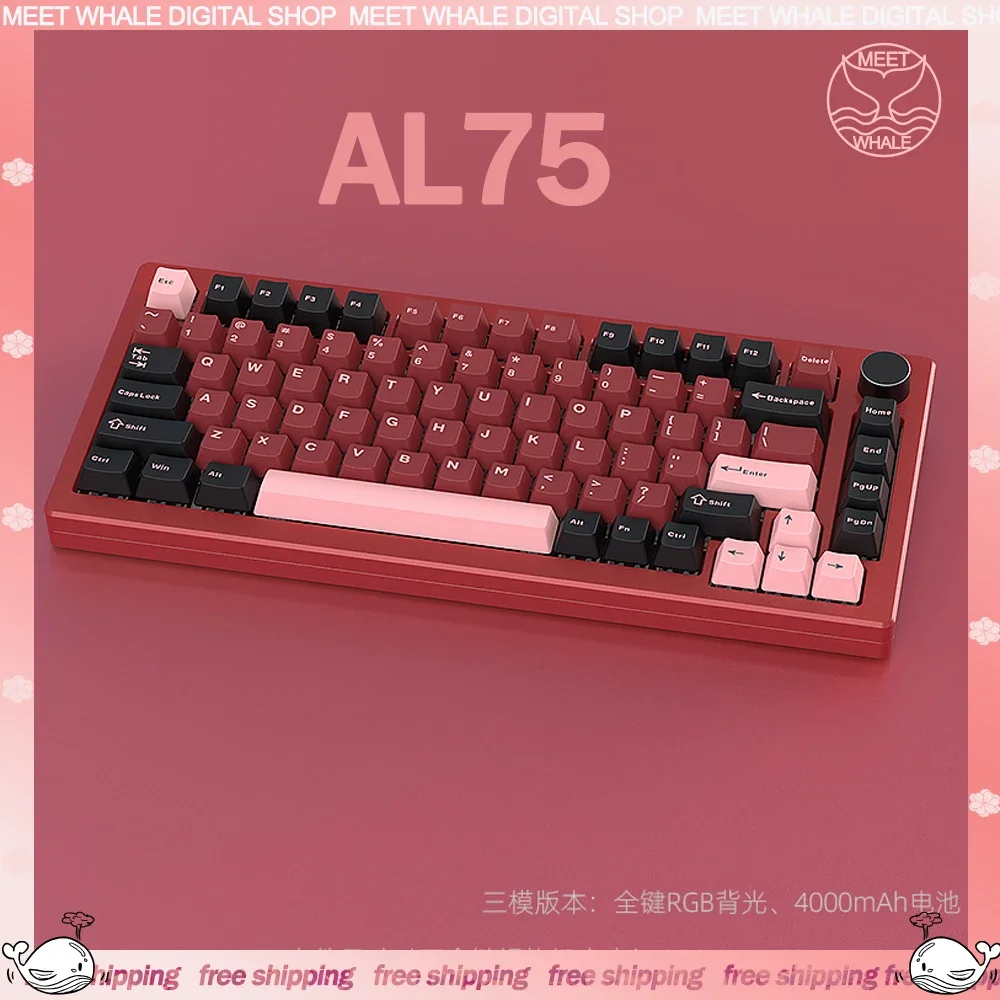 

Al75 Mechanical Keyboard Kit 3 Mode 2.4G Wireless Bluetooth Keyboard 75% Gasket RGB Hot Swap CNC Custom Keyboards With Knob Gift