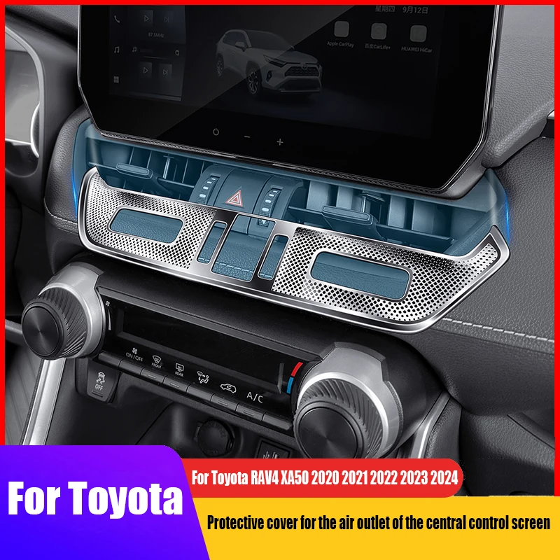 

Для Toyota RAV4 XA50 2021 2022 2023 2024 Пылезащитный чехол для розетки кондиционера центральной консоли