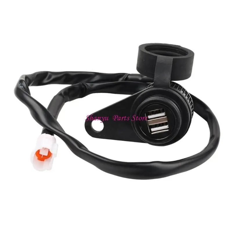 

USB Outlet Adapter Double USB Quick Charging Outlet Converter for XSR700 R6FB
