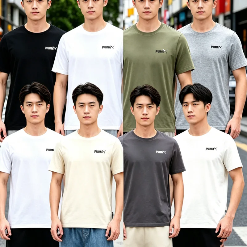 

Puma Men Classic Multi Color Simple T Shirt Short Sleeve Tee 691340-01 691340-02 691340-03 691340-33 691340-52 691340-62