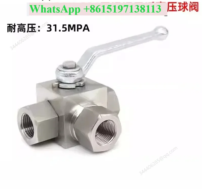 304 Stainless Steel 3 Way High Pressure Ball Valve KHB3K British Metric Internal Thread L Type Reversing