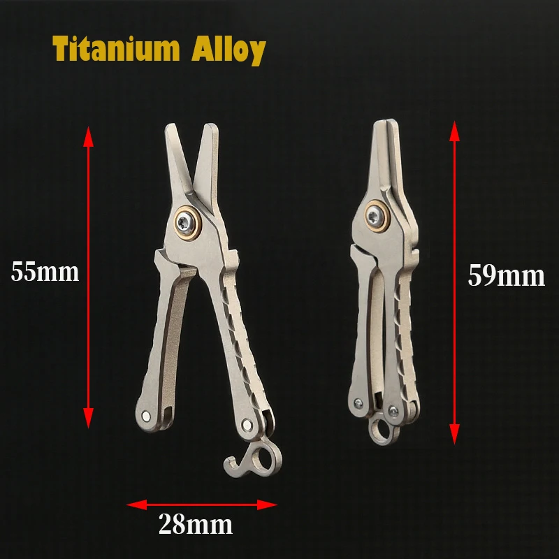 55MM Titanium Alloy MINI Scissors Buckle Nose Hair EDC Tool Snap Lock Scissors Eyebrow Trimming Tool Outdoor Portable Scissors