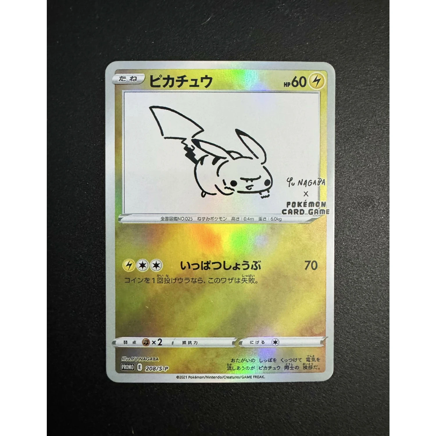 10Pcs/set Ptcg Eeveelution Hand-Painted Series Umbreon Sylveon Color Flash Cards Eevee Diy Classic Anime Collection Cards Toys
