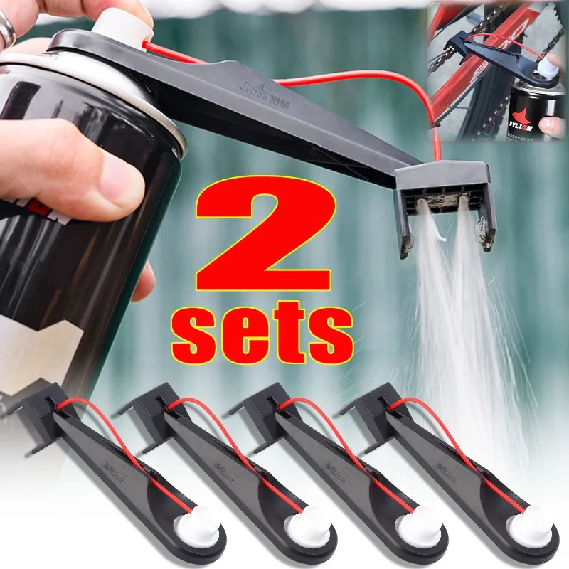 

Смазка для цепи мотоцикла, переключатели для очистки и обслуживания цепи, масленка, распылительная шестерня, оборудование для мотоциклов, инструменты для ремонта, насадка