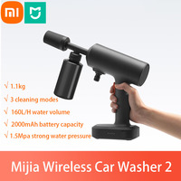 Xiaomi Mijia Wireless Car Washer 2 160L/h Water Volum 1.1kg 3-speed Mode Efficient Flushing High Pressure Wireless Cleaning