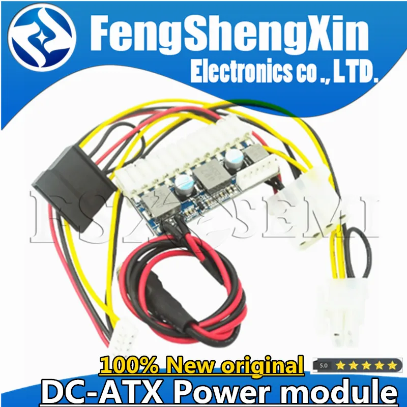 

New DC-ATX-160W 160W high power DC 12V 24Pin ATX switch PSU Car Auto mini ITX ATX Power Supply