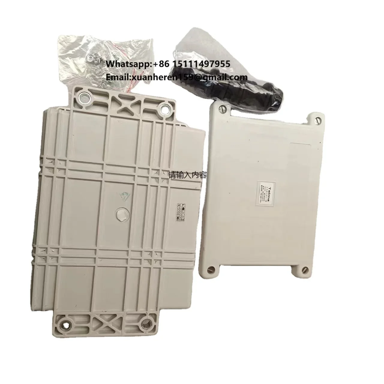 Wholesale Bus Electrical Appliances Relay Box Bus Retarder Controller for Yutong Higer
