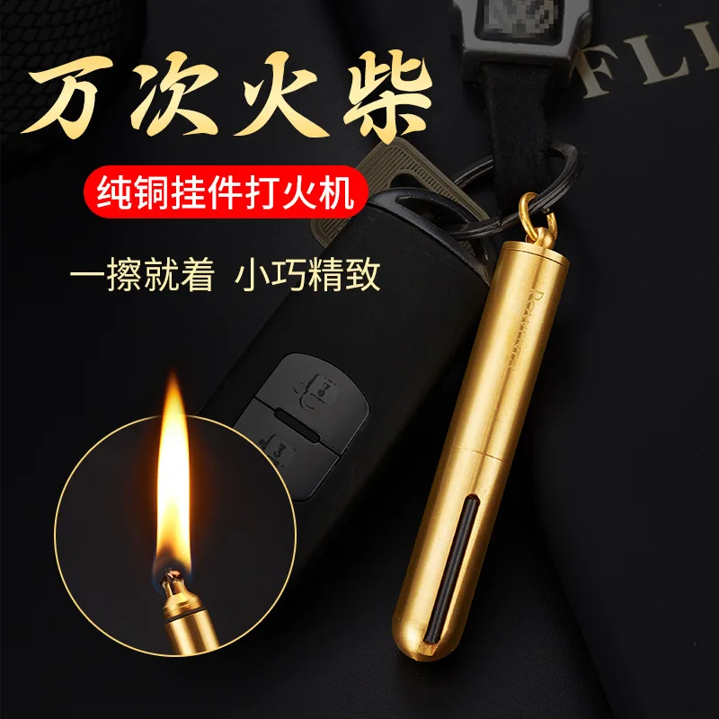 New Pure Copper Ten-Thousand-Strike Lighter: High-end, personalized, pipe lighter, outdoor portable ignition device, men's gift