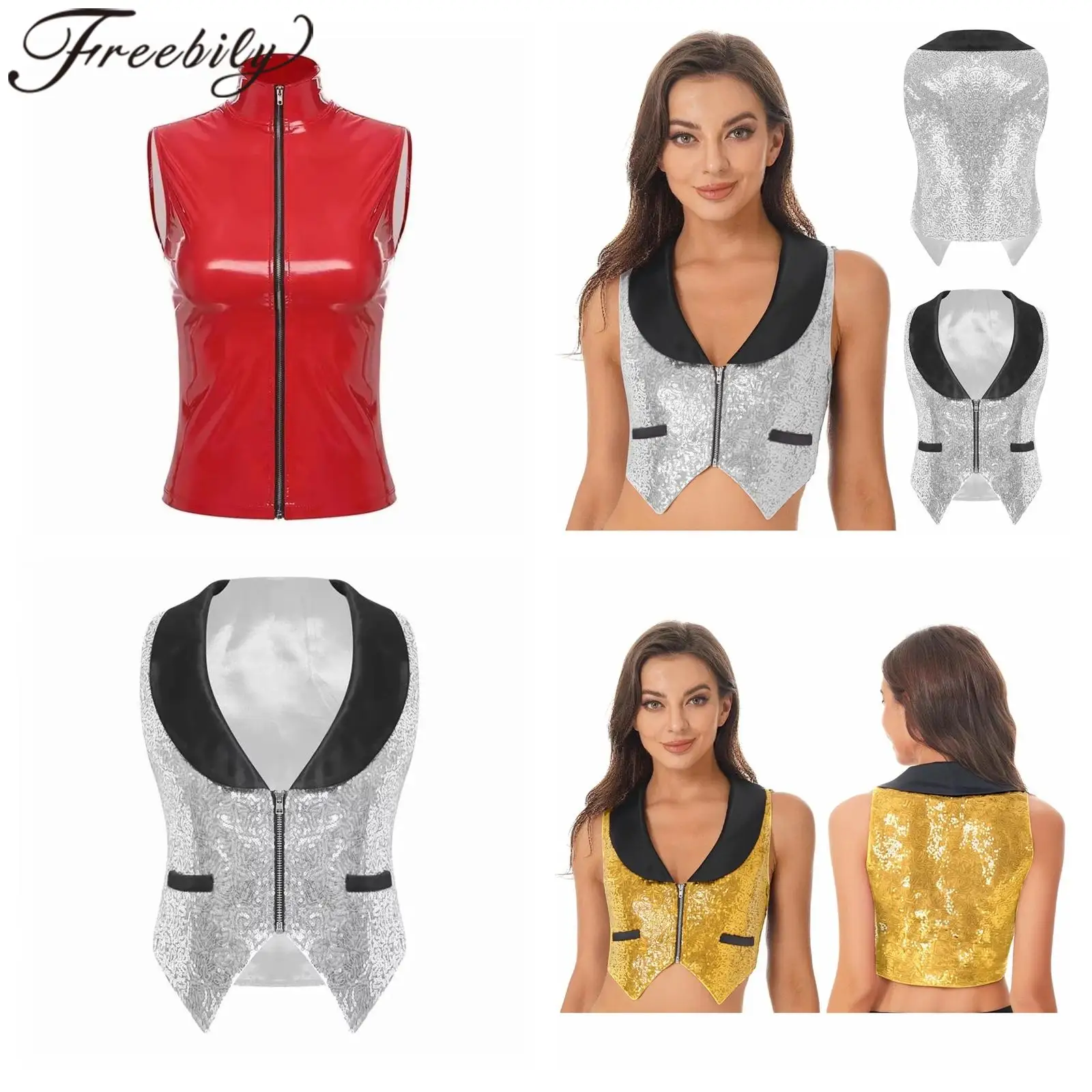 

Women Sequins Waistcoats Fashion Clubwear Wetlook Patent Leather Vest Sleeveless Waistcoat Tops Vests Nightclub Clubbing Costume