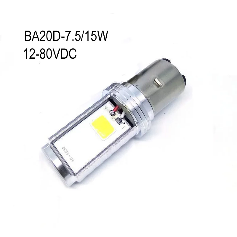 

High quality BA20D electrocar,E-Bike,Autobike,Motorcycle,Motorbike led bulb,12V 24V 36V 48V 60V 72V 80V free shipping 5pcs/lot