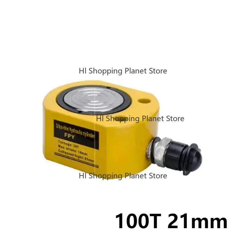 100T 21mm FPY-100 Split Detached Heavy Tonnage Hydraulic Jack Ultra-thin Short Long Oil Cylinder