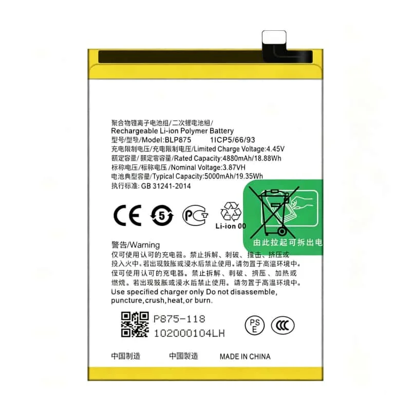 2026 New Year BLP875 Is Suitable for OPPO Mobile Phone Battery Realme 9 5G Lite Version /Narzo50/C55 5000mah Stable and Durable