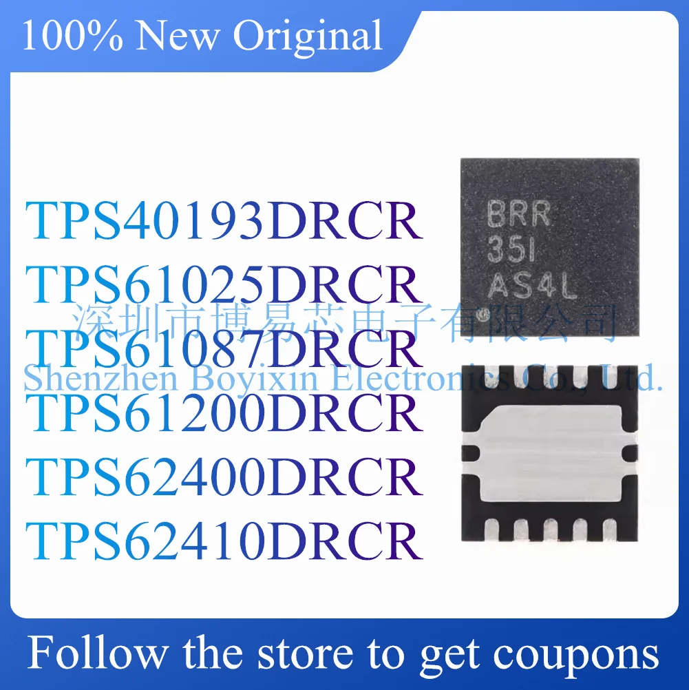 NEW TPS40193DRCR TPS61025DRCR TPS61087DRCR TPS61200DRCR TPS62400DRCR TPS62410DRCR.