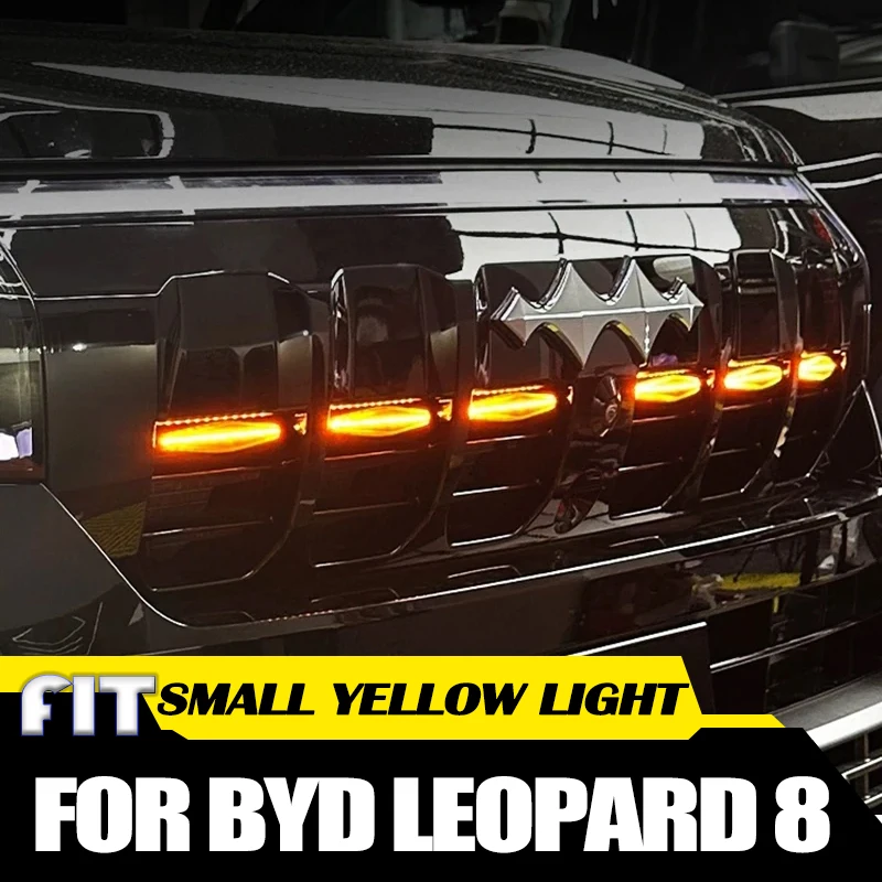 Car Grille Small Yellow Light Fit for BYD Leopard 8 2024 2025 Modified Decoration LED Night Daytime Running Light Accessories