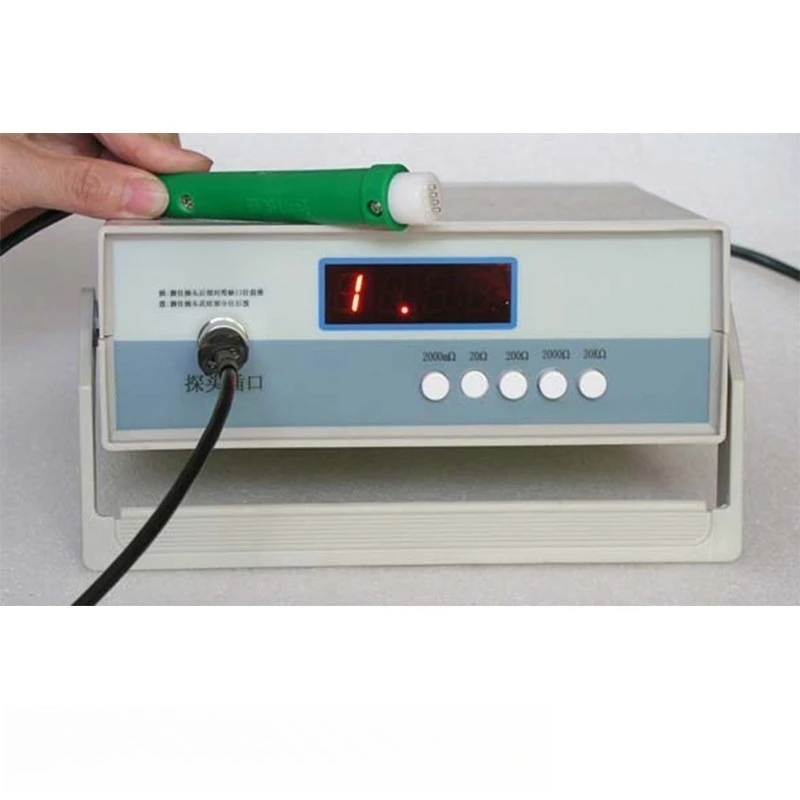 DMR‑1C Sheet Resistance Tester For Metal Coating Conductive Layer Plastic Film Industrial Resistance Measuring Device