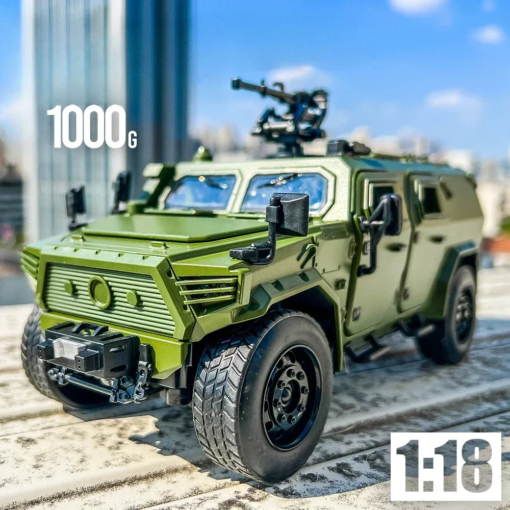 1:18 DongFeng Mengshi Military Armored Vehicle Alloy Diecast Model Car Sound & Light Collection Hobby Birthday Christmas Gifts