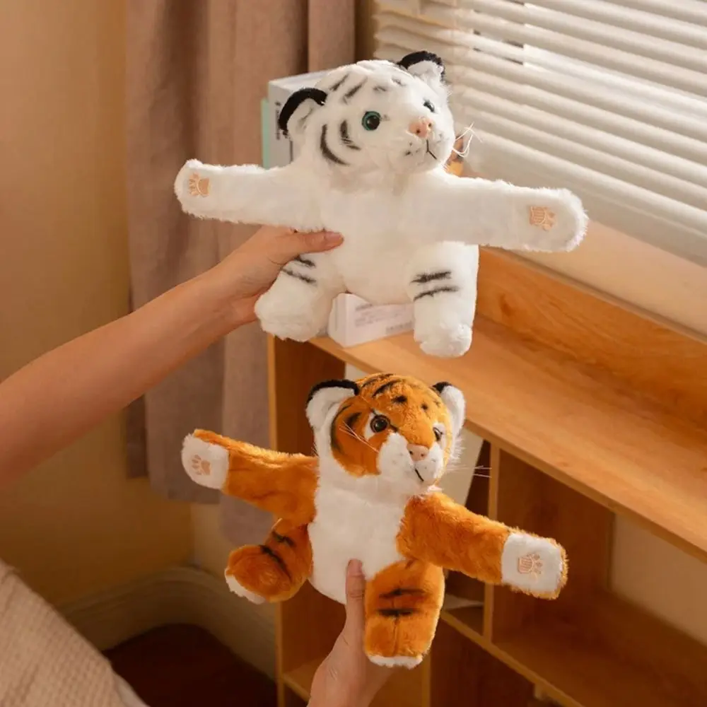 Forest Animal Animal Slapping Wristband Rabbit Leopard Bracelet Hug Slap Snap Wrap Koala Tiger Hand Ring Stuffed Animal