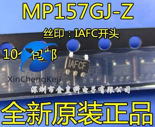 

30 шт. оригинальное новое управление питанием MP157GJ-Z MP157GJ AFC IAFC запуск SOT23-5