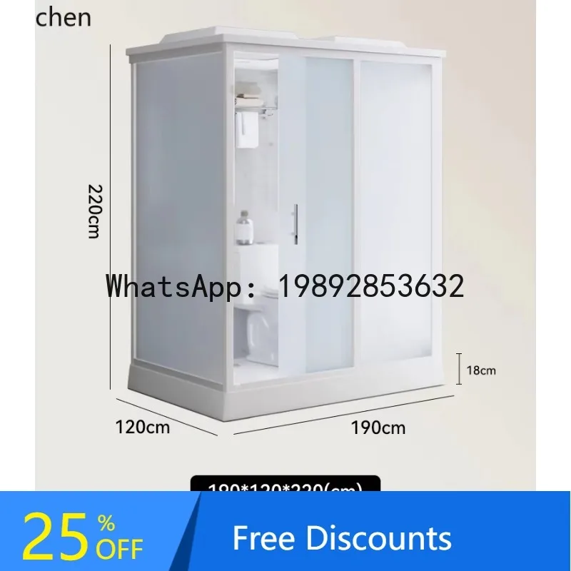 

bathroom shower room household bathroom