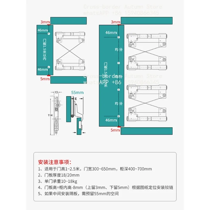 For Butterfly door folding hidden swing door slide rail, telescopic track wardrobe guide rail hardware