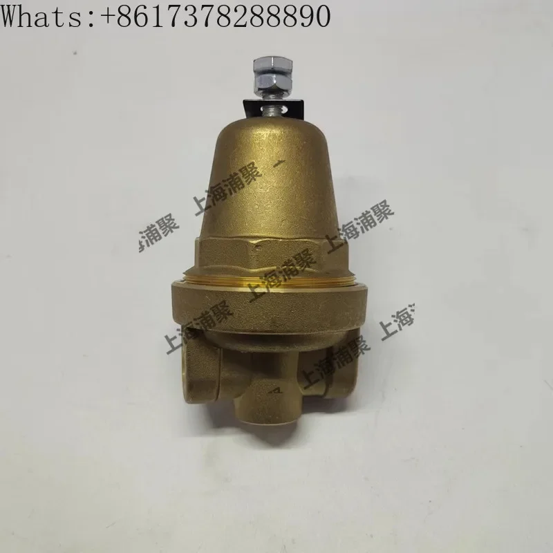 Sullair pressure regulating valve 045099 screw air compressor pressure reducing valve capacity regulating valve regulator