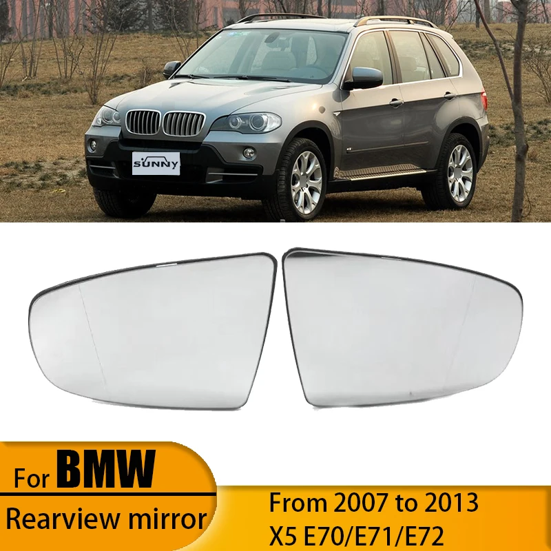 

Подходит для 07-13 BMW X5 E70 E71 E72, зеркало заднего вида с подогревом, замена отражателя зеркала заднего вида