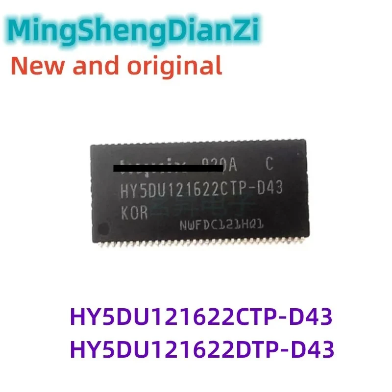 5PCS HY5DU121622CTP…