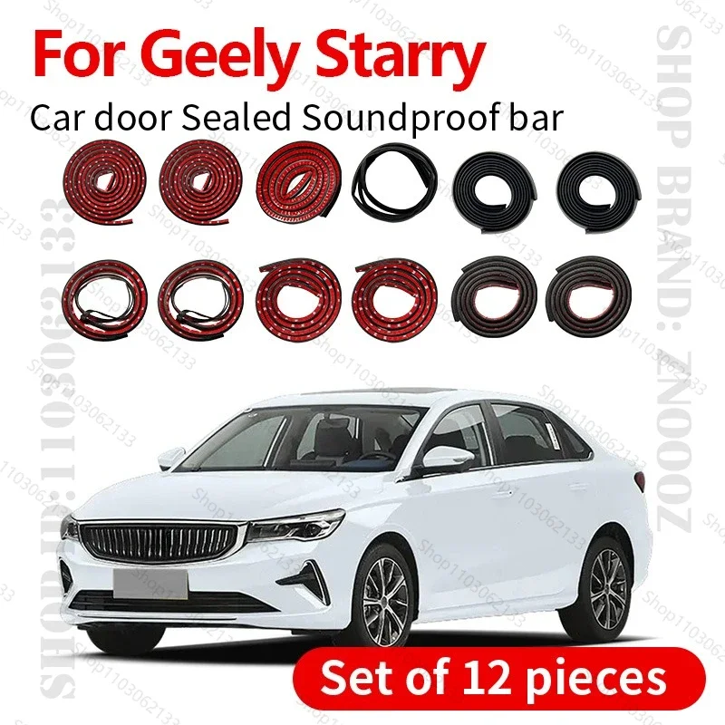 Car Door Seal Strip Rubber Double Layer Sealing Protector Soundproof Strip Dustproof Seal Strip 12PCS Set For Geely Starry