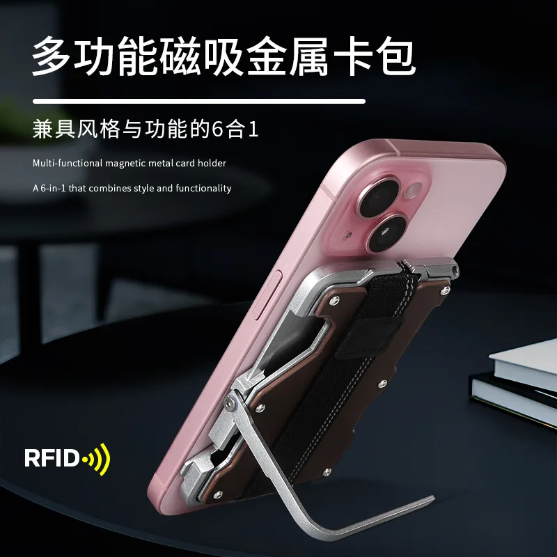 Men's Aluminum Phone Holder Credit Card Wallet for MagSafe Function Phones with RFID Card Holder with AirTag Unisex