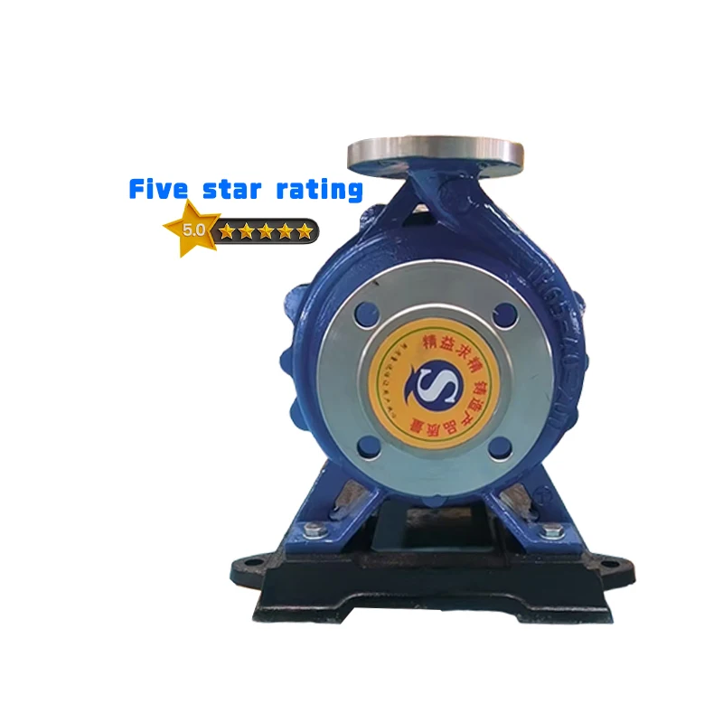 High Head IS End Suction Pump Horizontal Single Stage Centrifugal Water Pump For Industrial Water Supply And Circulation System