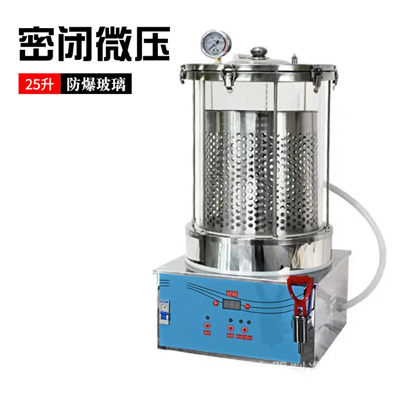 Micro Pressure Glass Automatic TCM Herbal Medicine Decoction Machine 30L Large Capacity Single Cylinder