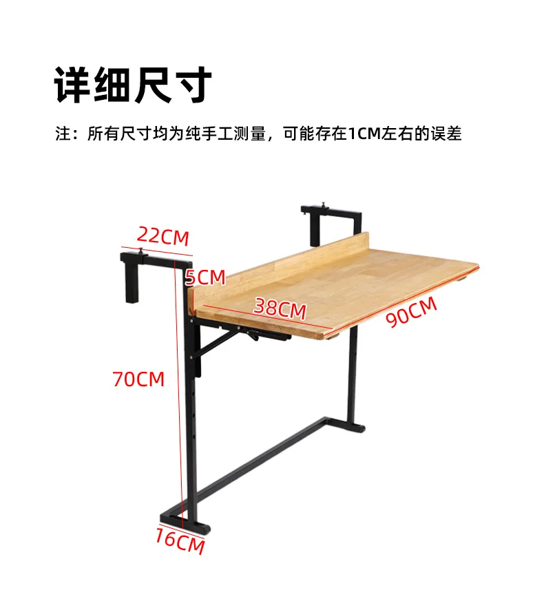 Foldable Balcony Bar Table Teak Wood Hanging Breakfast Counter Sturdy Railing Laptop Desktop Save Space Island Tea Stand