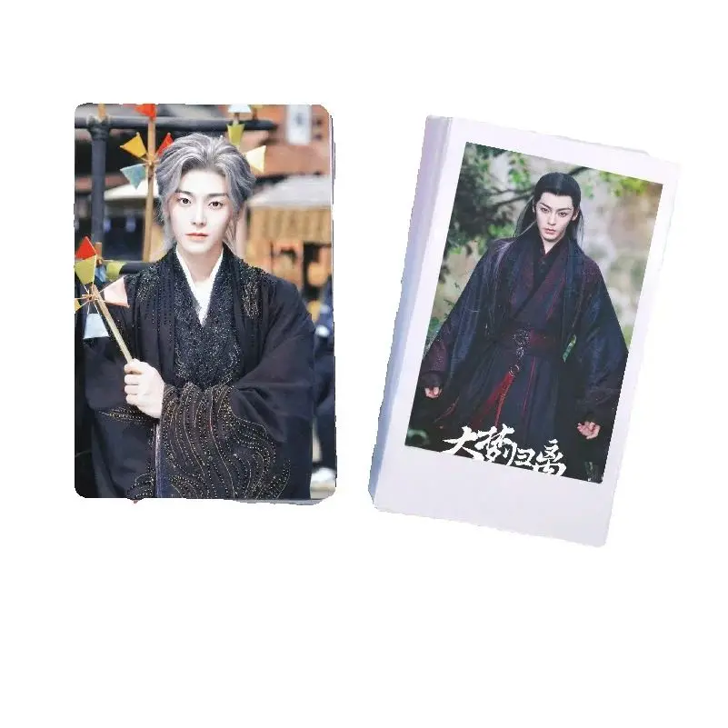 Fangs Of Fortune Zhao Yuanzhou Zhu Yan Neo Hoo Hou Minghao Single Mini Card With Photo Album Printed Photo Lomo Wallet Card