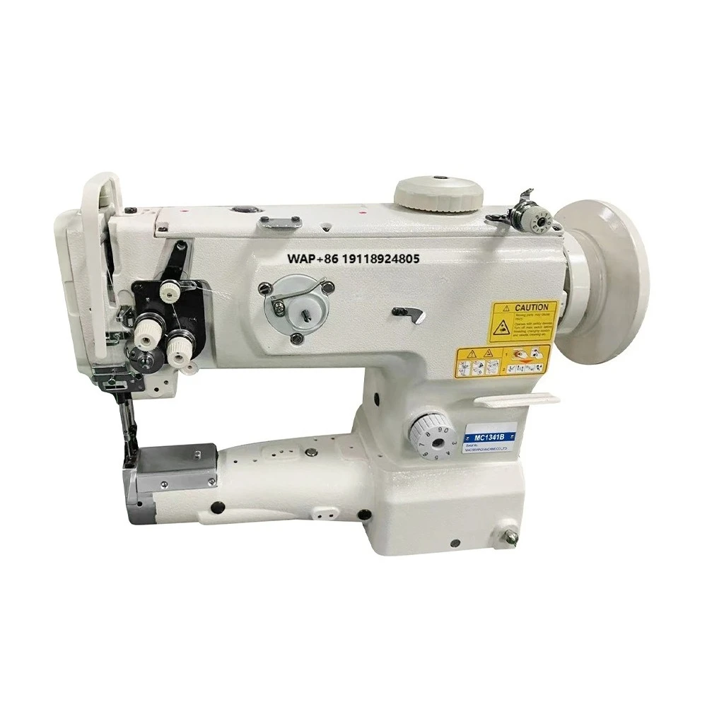 MC 1341B Head Only Industrial  Single  Lockstitch Sewing Machine for Thick Materials