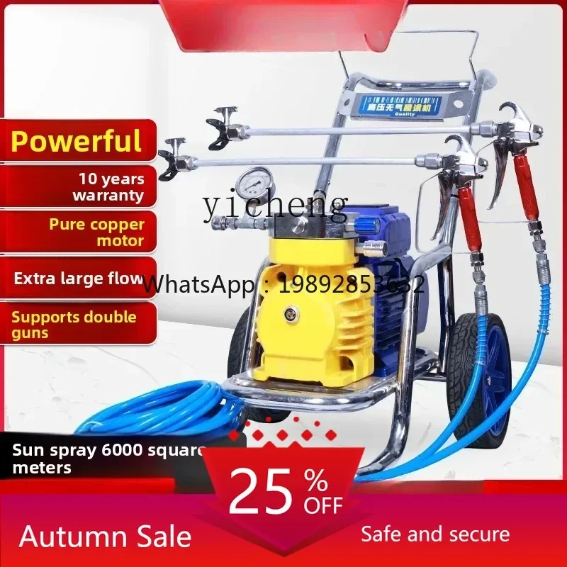 airless latex paint sprayer small high power paint sprayer electric