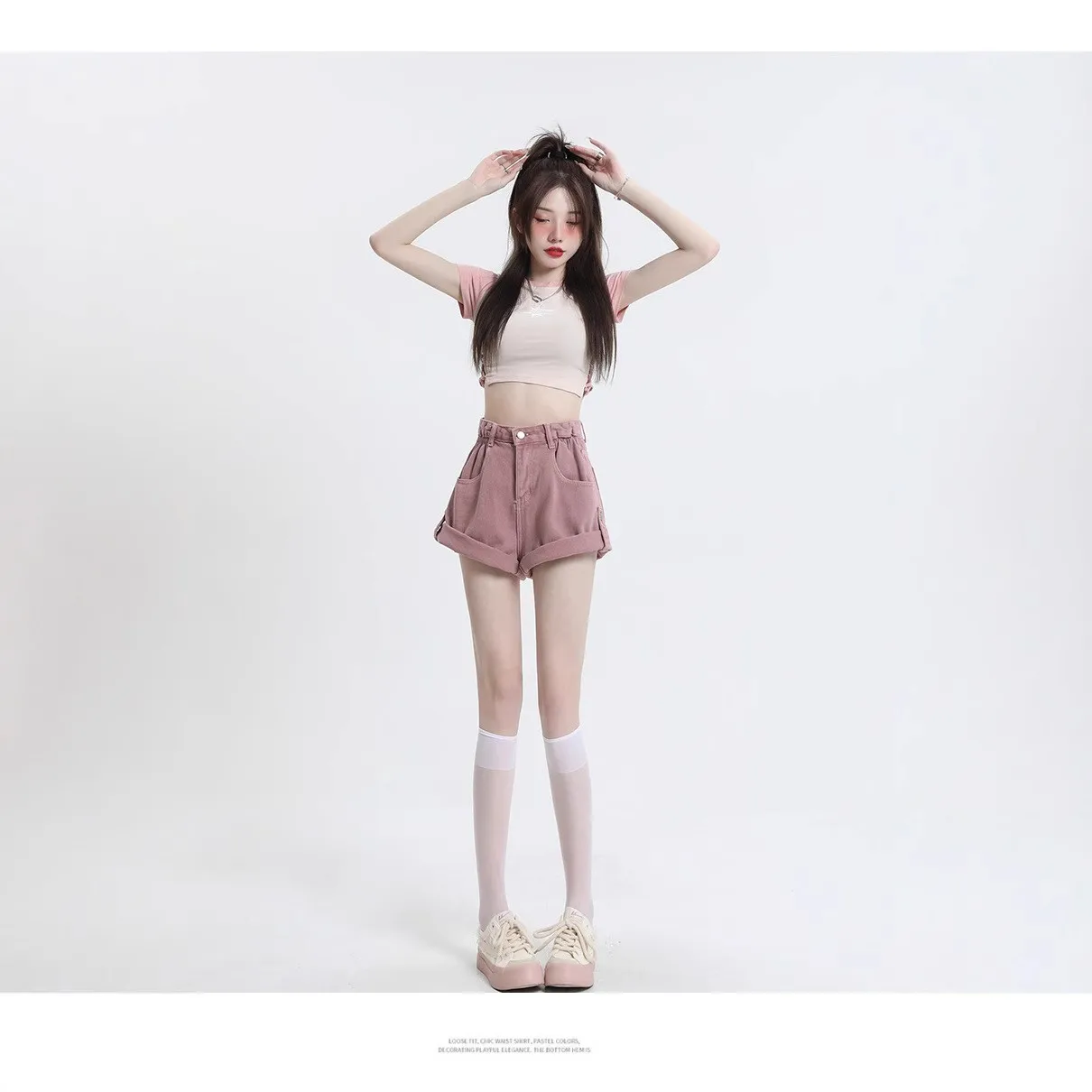 Distressed Shorts High Waist Commuter with Summer Dyed Elegant Commuter Flared Regular Thickness Flared Leg Women Shorts