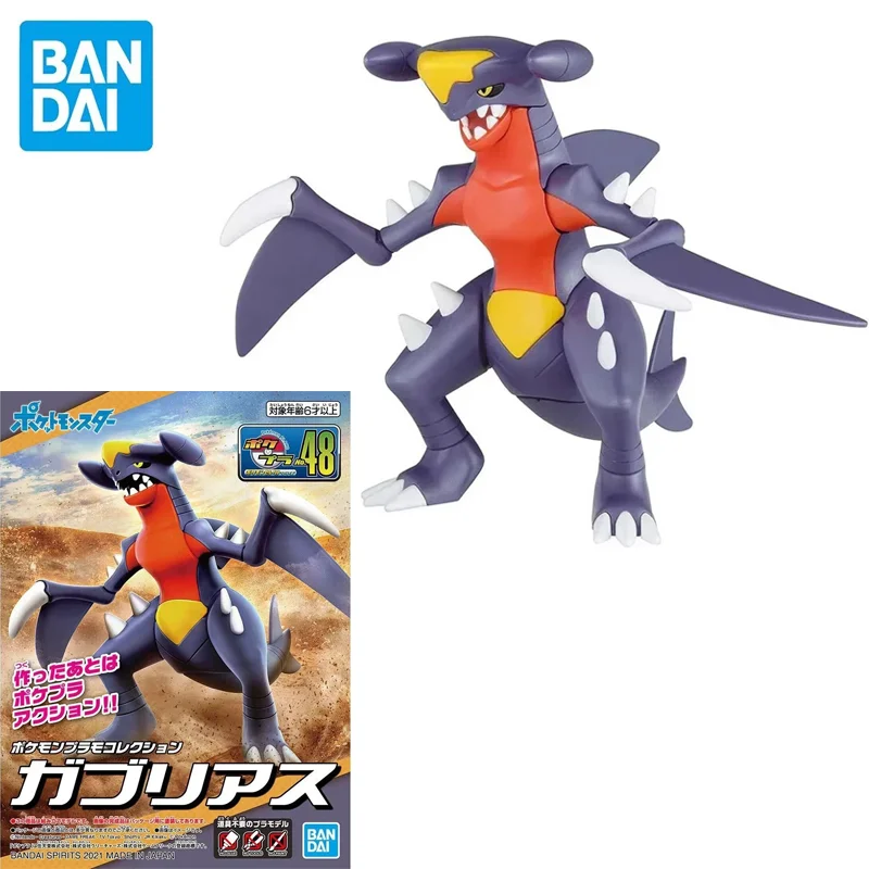 Bandai Original Pokemon Figuren Plamo Garchomp Anime Spiel Action Figure Montage Sammeln Ornamente Figur Modell Spielzeug Geschenk