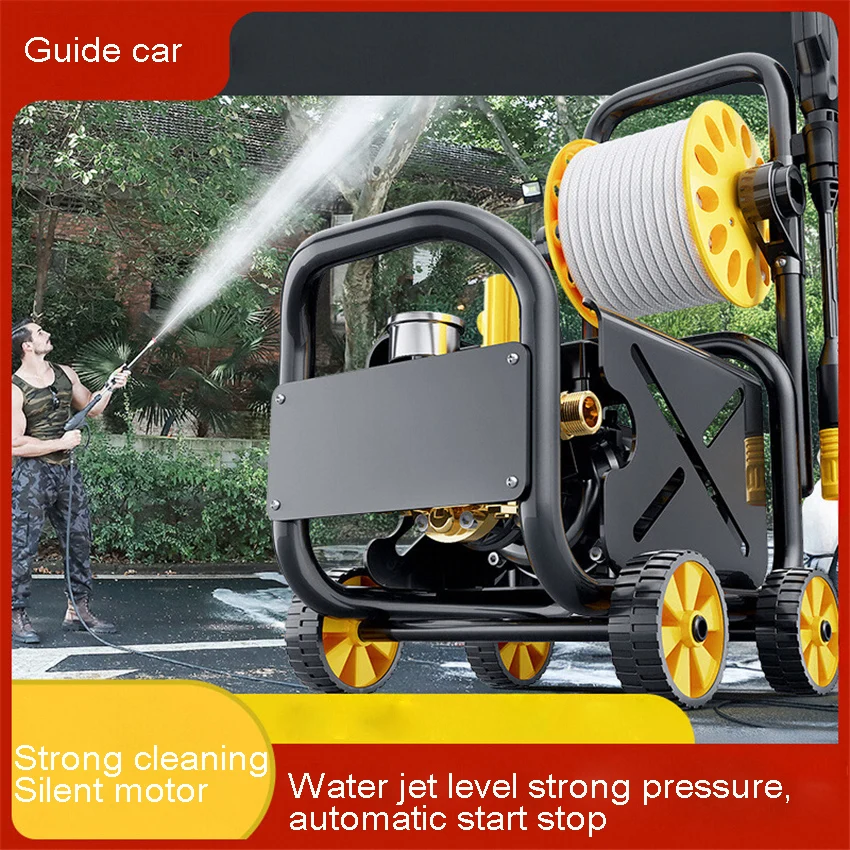 220V Guide Car Washing Machine High-pressure Water Pump Household High-power Cleaning And Brushing Water gun Super Strong