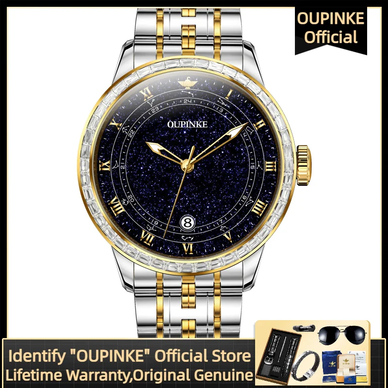 

OUPINKE 3203 Luxury Diamond Starry Sky Couple Watch Brand Lover Gift Automatic Mechanical Watch Elegant Women's Watch Gift Set