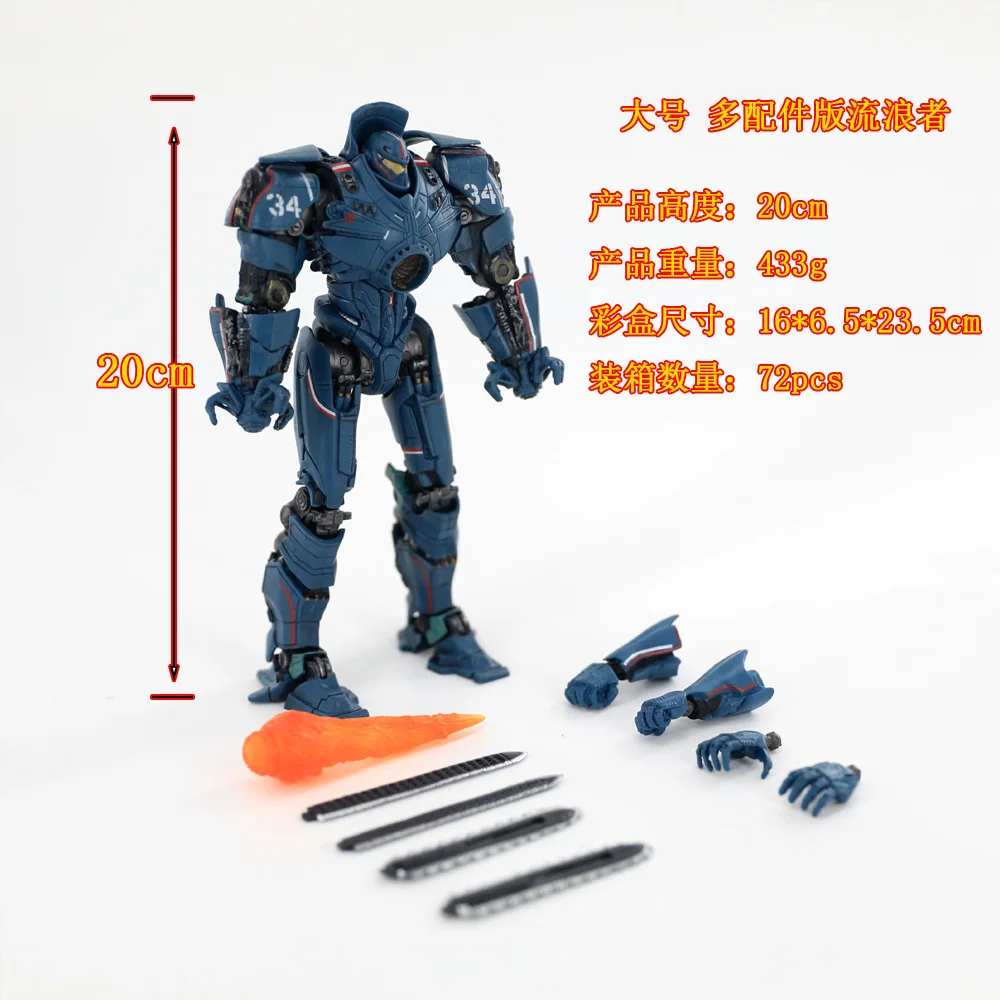 20cm Neca Figur Pazifik Rand rot Tramp Action figur Bandai Rand japanische Mecha handgemachte Modell Spielzeug Sammlung Puppe Geschenk